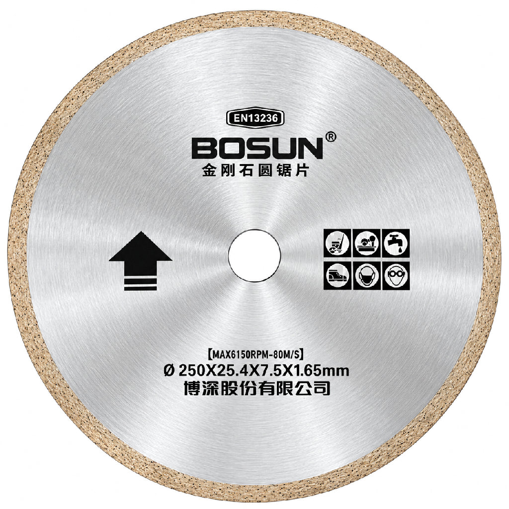 SBT TCS BLADE-P Tile Saw Blade 250mm 10" 1.65mm